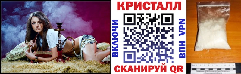 АМФ Premium  купить закладку  блэк спрут ссылки  Петрозаводск 