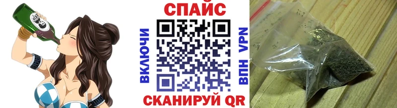 где можно купить Петрозаводск БУТИРАТ оксана