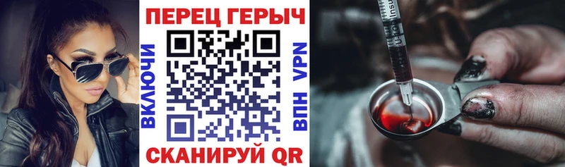 купить наркоту  Петрозаводск  Героин Афган 