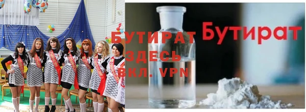 гидра Остров