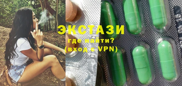 кокаин Пересвет