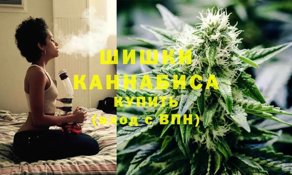 гидра Остров