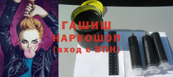 гидра Остров