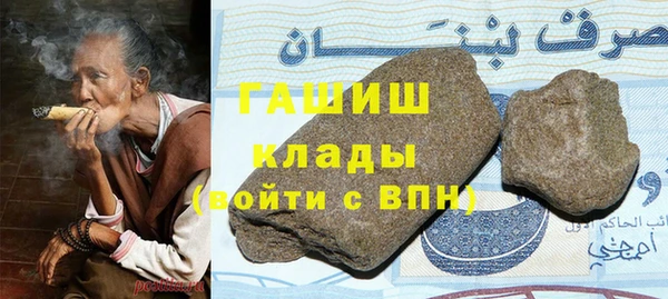метадон Переславль-Залесский