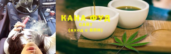 скорость Осташков