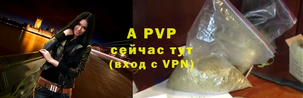 гидра Остров