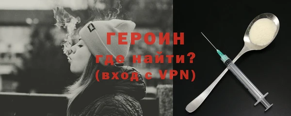 spice Пестово