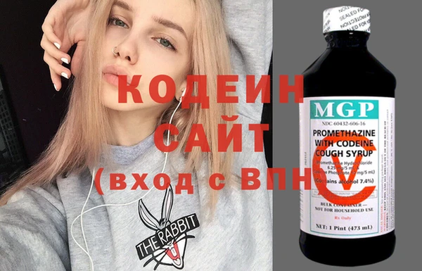 метадон Переславль-Залесский