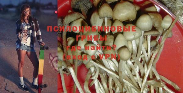 кокаин Пересвет