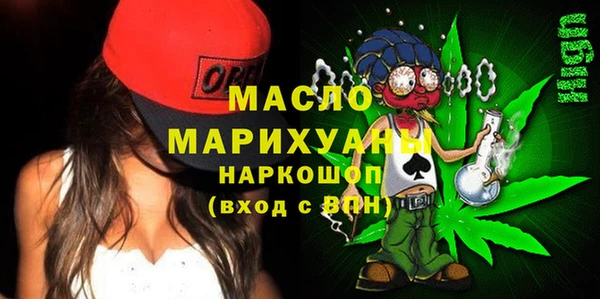 метадон Переславль-Залесский