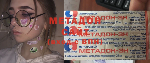 кокаин Пересвет