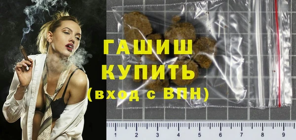 скорость Осташков