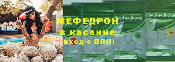 гидра Остров