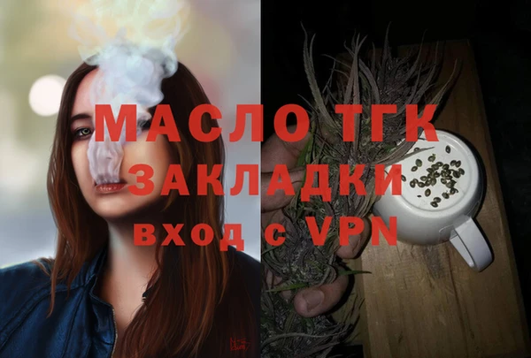 метадон Переславль-Залесский