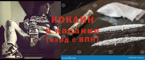 гидра Остров