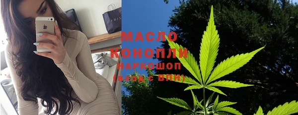 spice Пестово