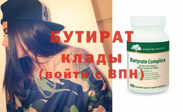 кокаин Пересвет
