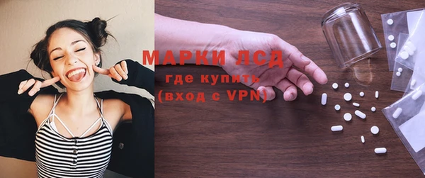 скорость Осташков