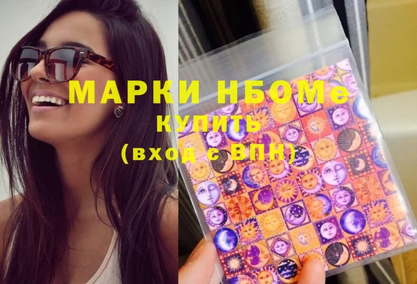 spice Пестово