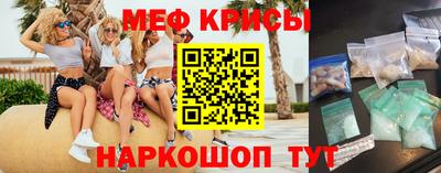марки nbome Заводоуковск