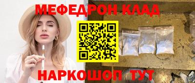 COCAINE Заволжье