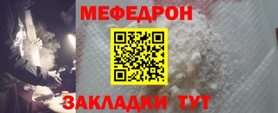 COCAINE Заволжье