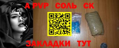марки nbome Заводоуковск