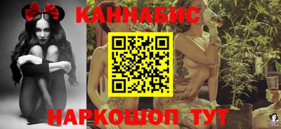 метамфетамин Жуковский