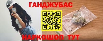 марки nbome Заводоуковск