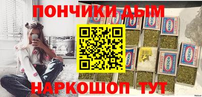 COCAINE Заволжье
