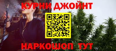 марки nbome Заводоуковск