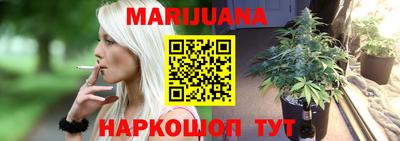 марки nbome Заводоуковск