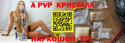 COCAINE Заволжье