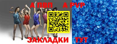 MDMA Premium VHQ Камышлов