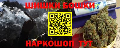 марки nbome Заводоуковск