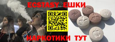 марки nbome Заводоуковск