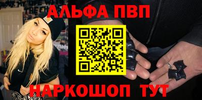 COCAINE Заволжье