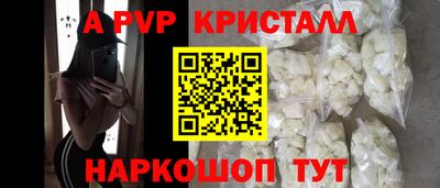 COCAINE Заволжье