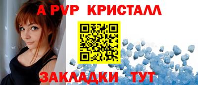 COCAINE Заволжье