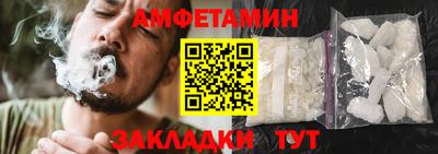 марки nbome Заводоуковск
