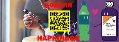 марки nbome Заводоуковск