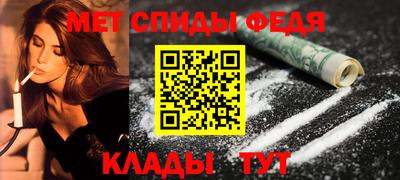 COCAINE Заволжье