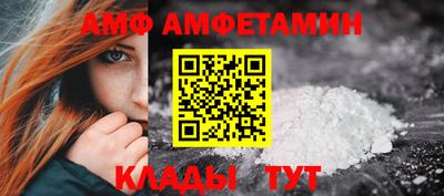 марки nbome Заводоуковск