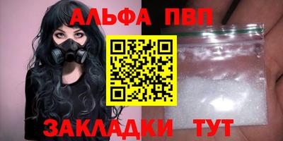 COCAINE Заволжье