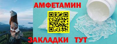 марки nbome Заводоуковск