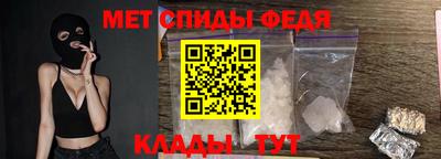 COCAINE Заволжье