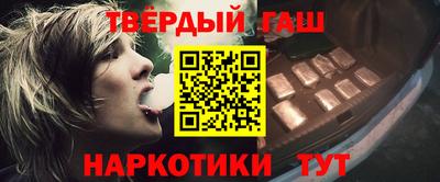 марки nbome Заводоуковск