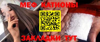 COCAINE Заволжье