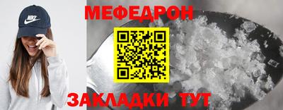 марки nbome Заводоуковск
