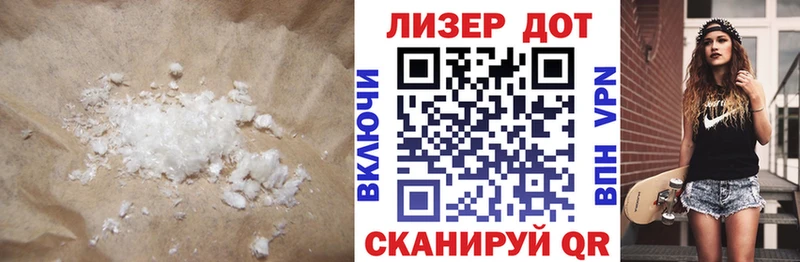 ЛСД экстази кислота  МЕГА   Петрозаводск  купить  сайты 